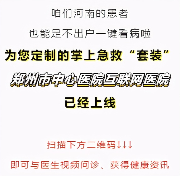 中国第一例肺移植病人,哪个医院能肺移植