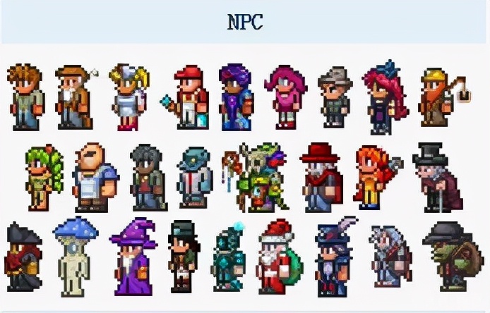 泰拉瑞亚新手教程npc房子,泰拉瑞亚手机版1.4npc入住条件