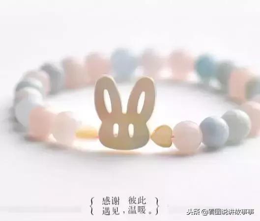 十二星座双子座代表的手链,十二星座双子座手链大全