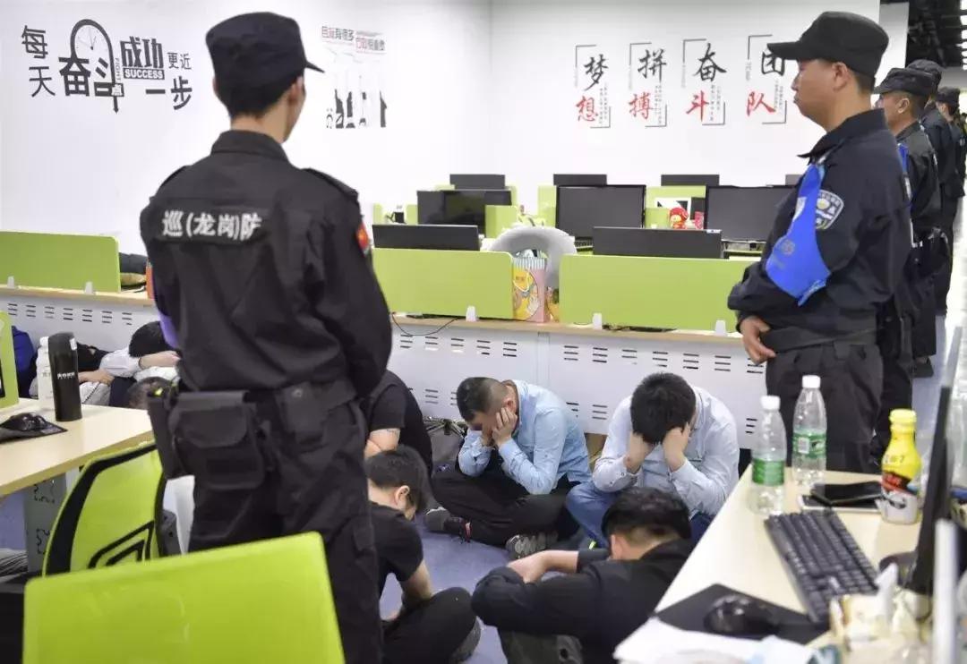 深圳被查医院,深圳医院被查事件