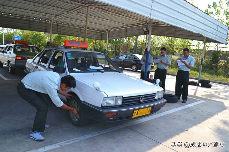 科目二考试车和练车不一样咋办,科目二考试车不一样怎么办