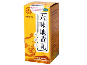 阴阳两虚吃右归丸还是桂附地黄丸,金匮肾气丸配桂附地黄丸阴阳双补