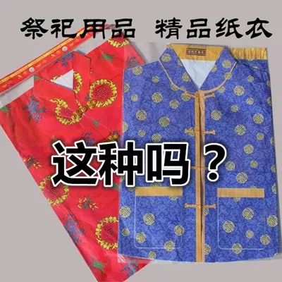 虽然我长得胖，但你用我来挡风就是你不对了！