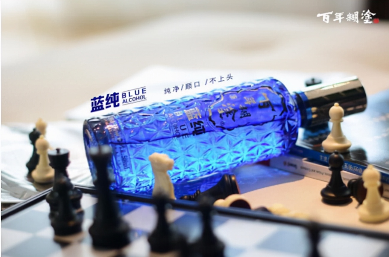 意外酒局让我遇上品质好酒——百年糊涂