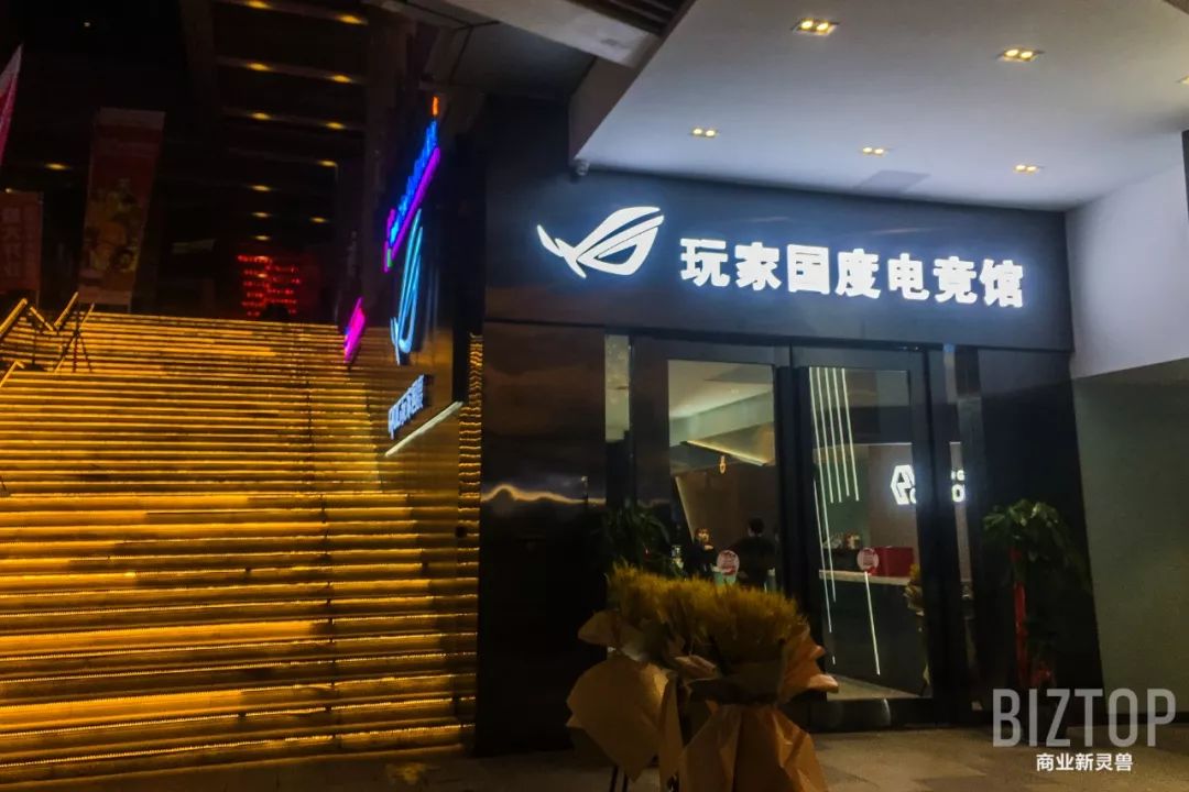 西安高新益田假日里,西安益田假日里怎么样