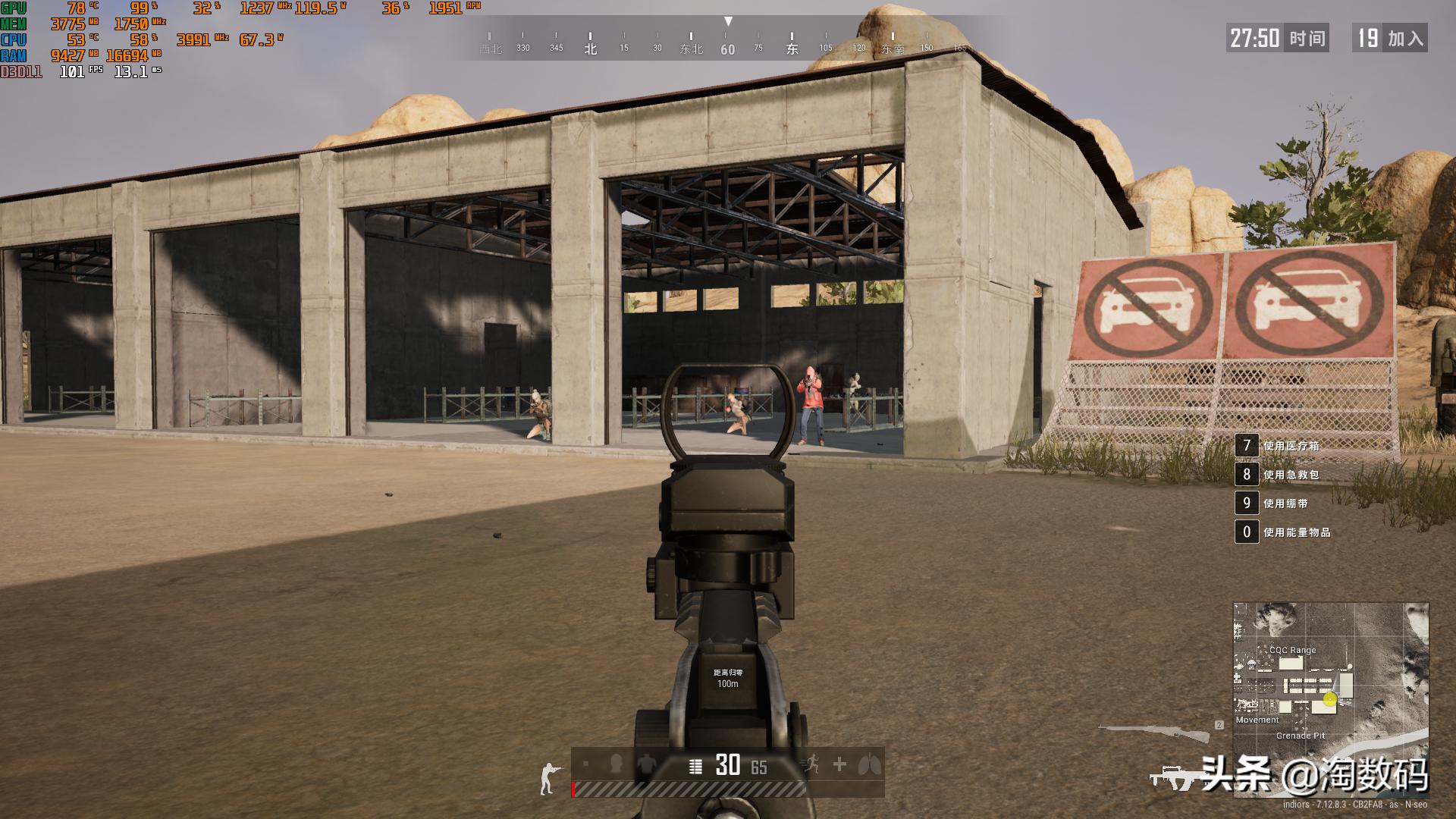 rx570显卡天梯表,rx570显卡对比10605g哪个好