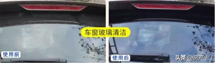 锅生锈怎么永久去除,锅生锈怎么除掉用最简单的方法