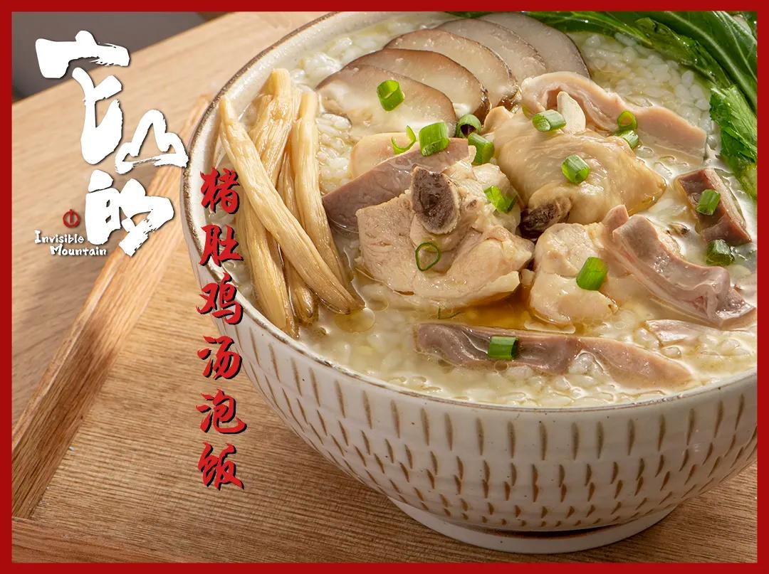 当代年轻人惜命表现,当代年轻人惜命第一名