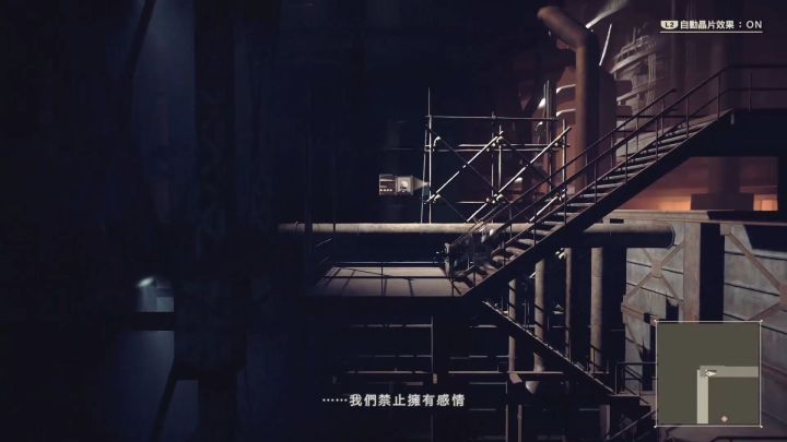 尼尔机械纪元为什么评分这么高,尼尔机械纪元和人工生命的关系