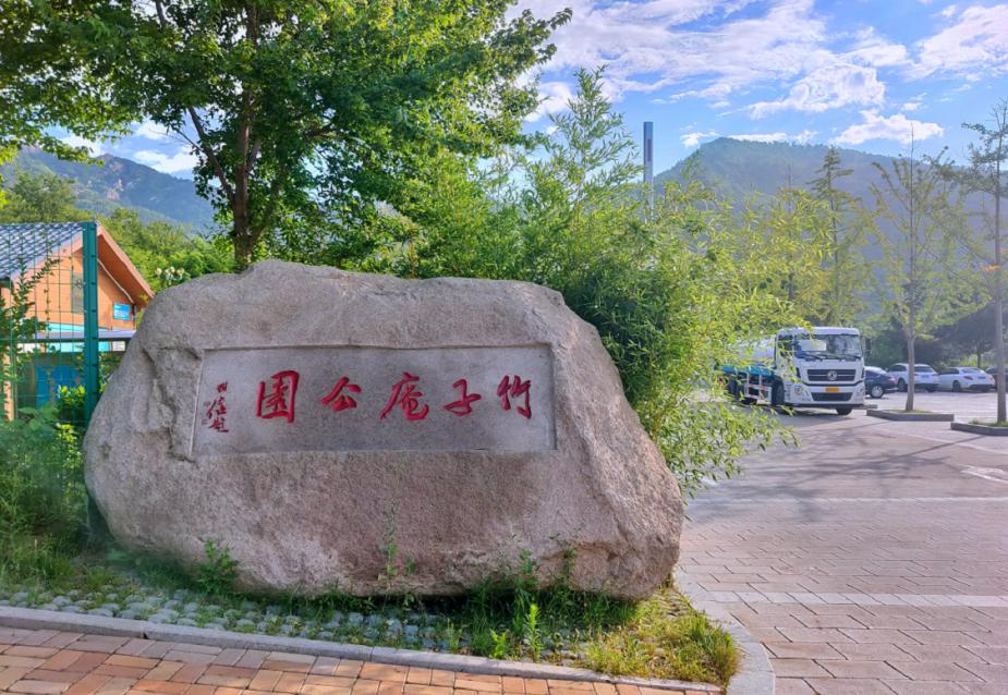 初秋的青岛有多美,初秋的青岛