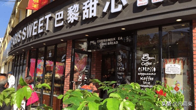 宜昌哪家蛋糕店最好,宜昌蛋糕店哪家好吃