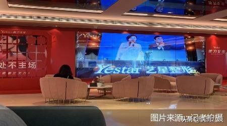 艺星医美事件是真的吗,艺星整形医院辟谣