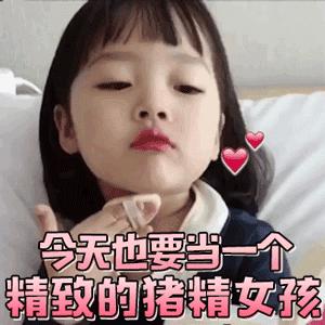 东时国际面膜哪个好用,韩国进口美嫩雅面膜