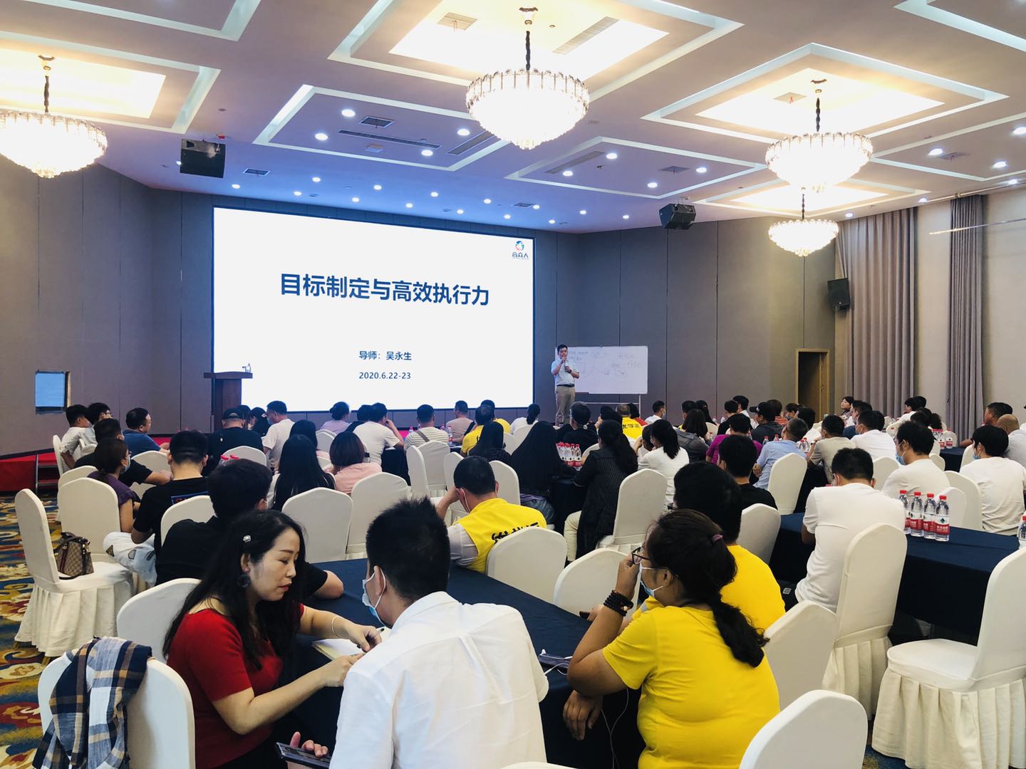 吴永生老师,吴永生老师谈增长