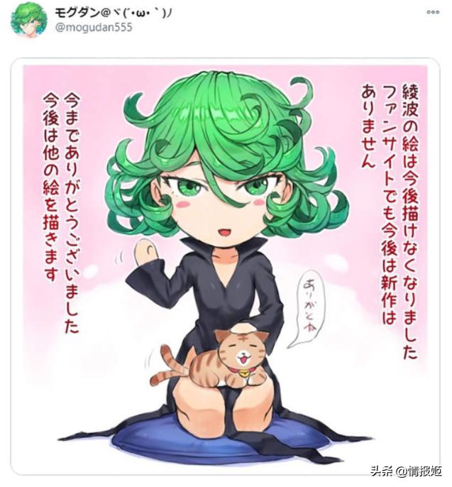 二次创作漫画无授权,赛马娘漫画完结了吗