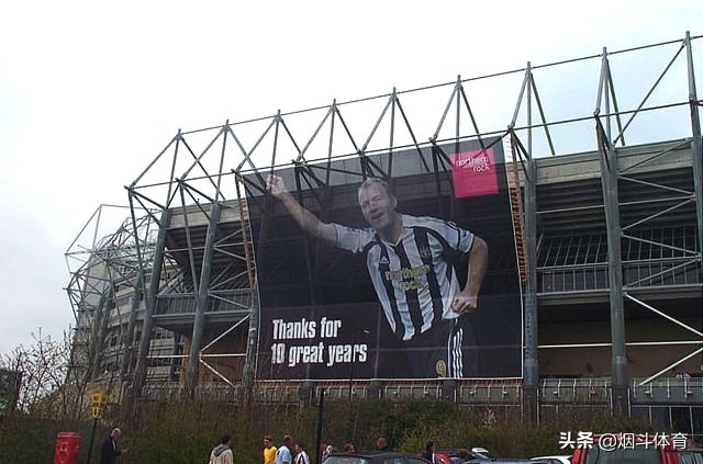 阿兰希勒34球英超纪录,阿兰希勒得过英超冠军吗