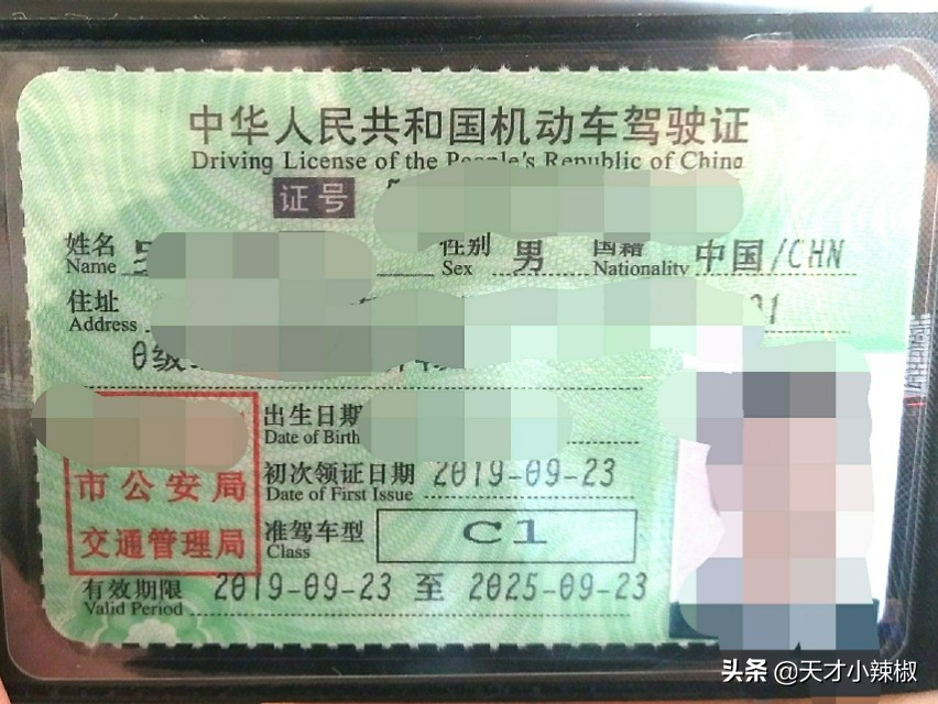 考驾照快速通过的技巧,考驾照技巧如何考90分以上