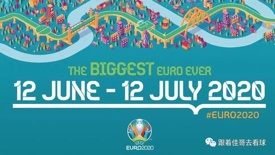 2020国际大型体育赛事,2023年的国际体育赛事