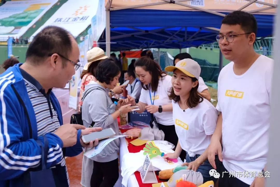 千村足球赛直播,广州千村杯足球赛