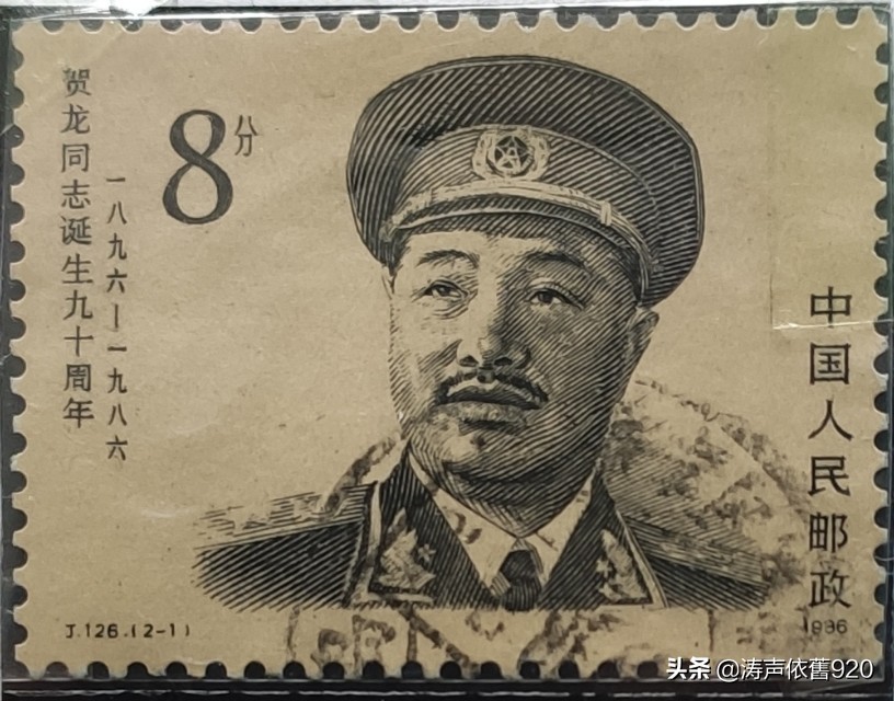 新中国十大元帅,新中国十大元帅介绍