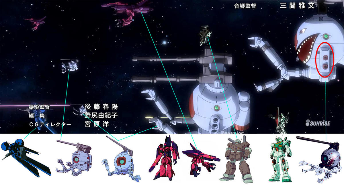 高达创战者try初始高达,高达创战者try木岛浅蓝机体