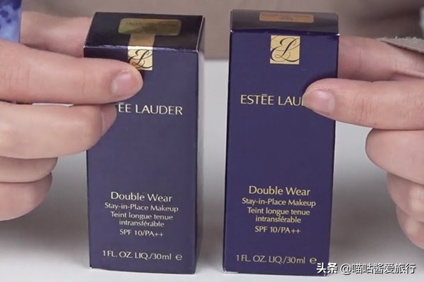 如何鉴别雅诗兰黛dw粉底液真假,怎样辨别雅诗兰黛dw粉底液真假