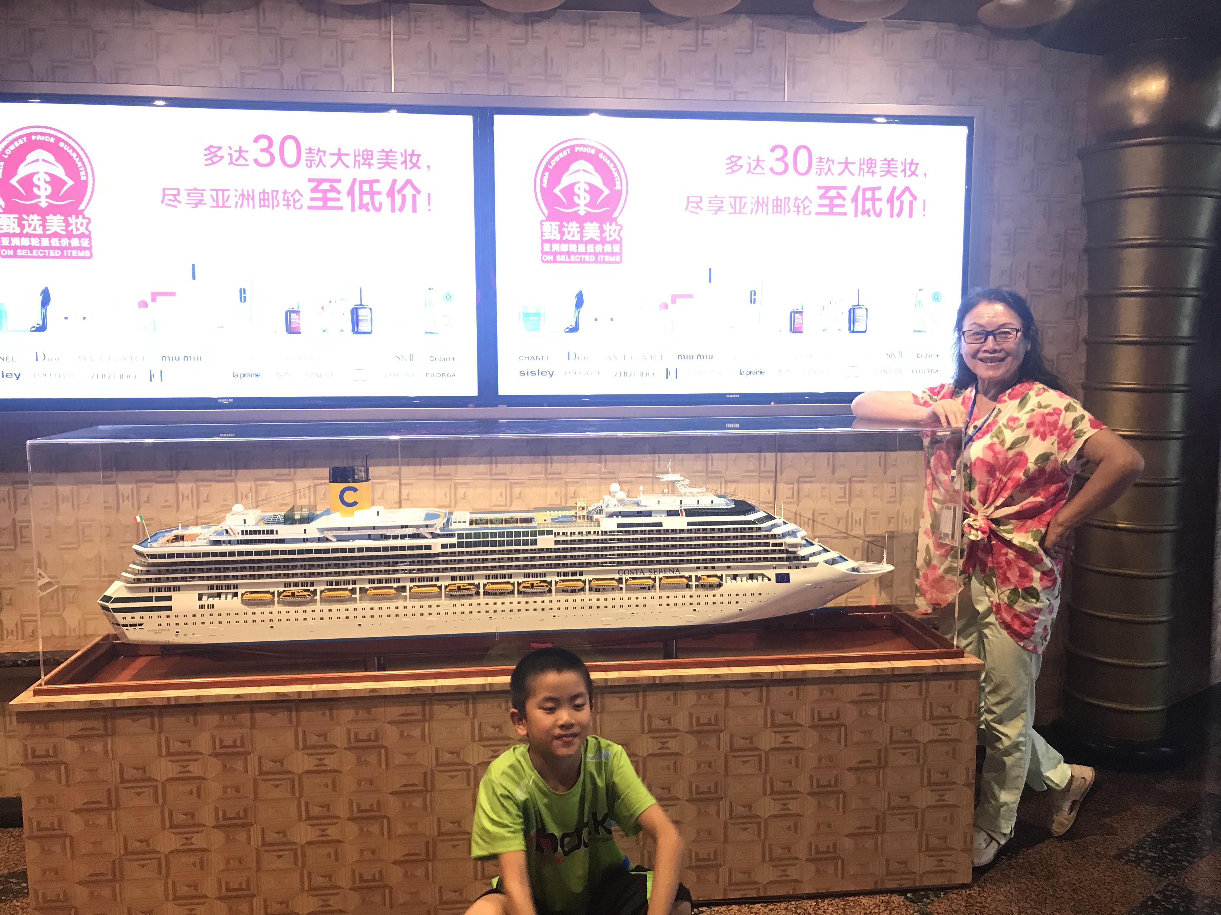 赛琳娜号游轮旅行攻略,歌诗达赛琳娜邮轮之旅