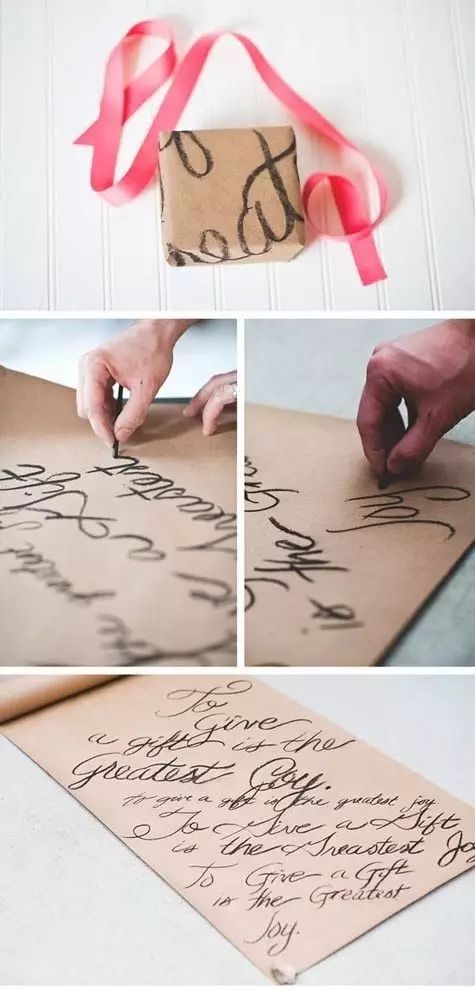 还为包礼物发愁?简单几招,教你轻松搞定高大上礼物包装