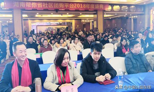 鑱氭ⅵ鍓嶈鍏辫耽鏈潵,鑱氭ⅵ鍓嶈鑺傜洰