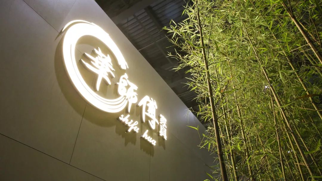 媒体热文|“大宅”亮相名家具展，了解大家居时代全屋整装的无限