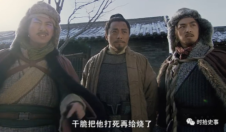 水浒传好男人的五大标准,水浒传中的三大恶贼