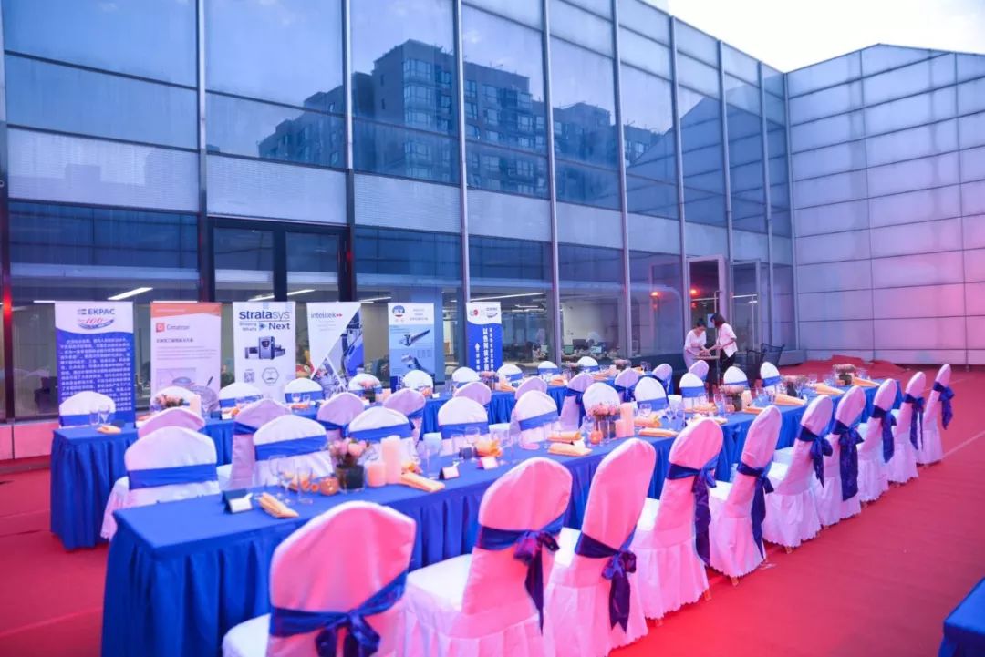 线上年会策划方案详细流程,老年人年会策划创意方案流程