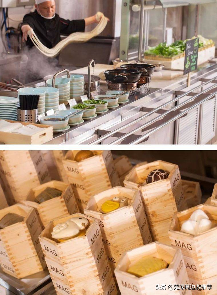 广州花城汇环球魔幻世界,花城汇mag魔幻城