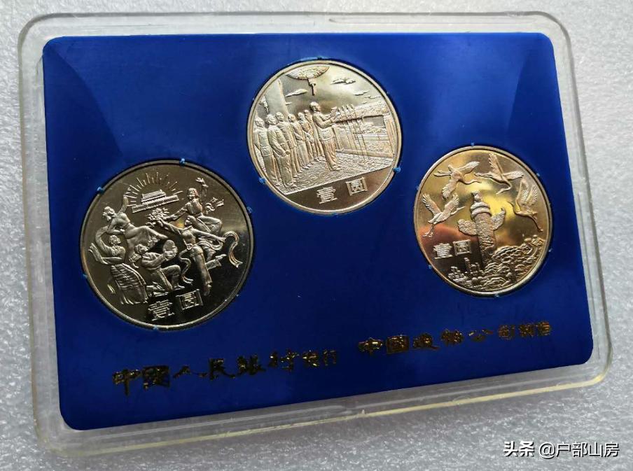 上班族可以把收藏当做兼职吗