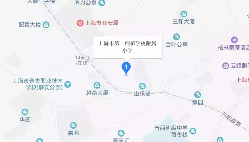 公办初中对口小学2020,公办初中对口小学