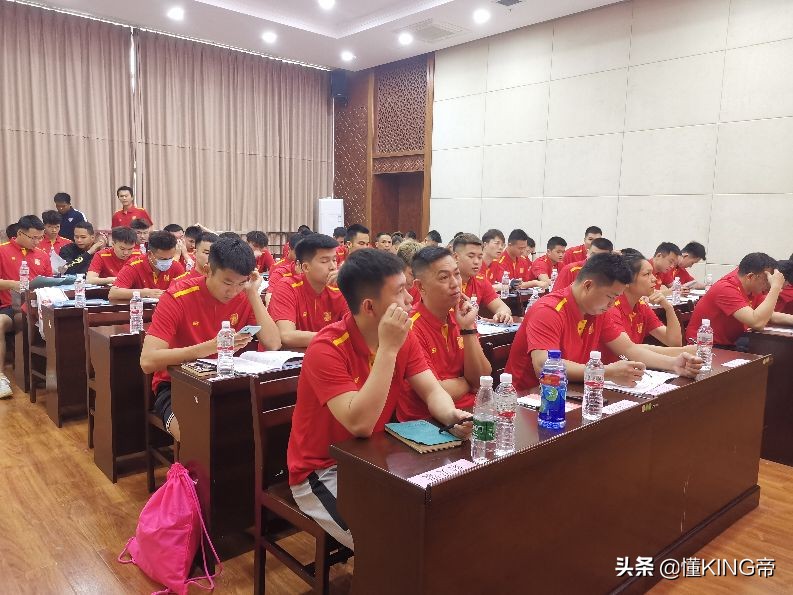 中国篮协e级教练员培训班负责人,2020中国篮协e级教练员课程