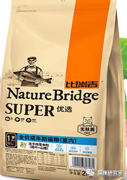 绿福摩猫粮和金装素力高哪个好,福摩各口味猫粮测评