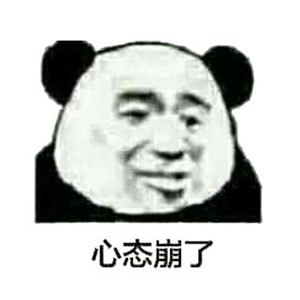 一抽卡就上头、不出货还焦虑，学会这几招让你轻松唤醒理智