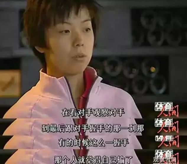 清华附中篮球砸头,耐高联赛清华附中男篮