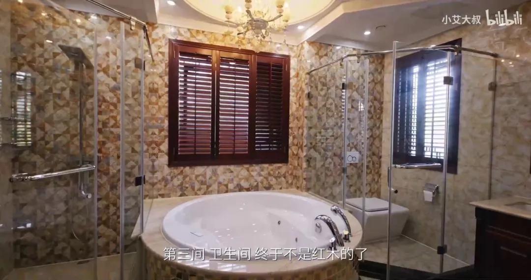 1.68亿豪宅,10亿一套的顶级中式豪宅