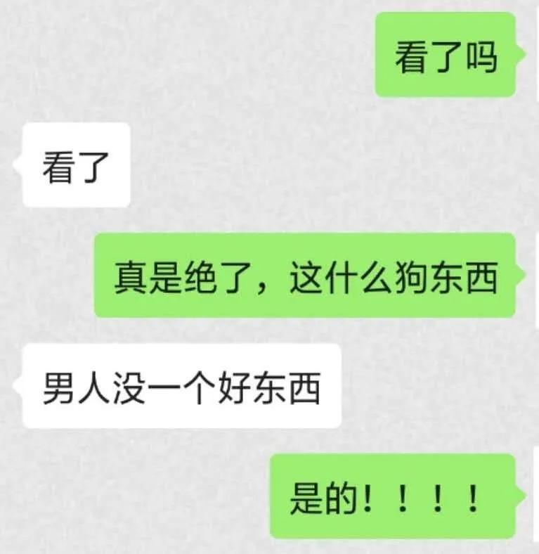 不管多高冷闷骚的西安年轻人，都抵挡不住这波“吃瓜的诱惑”