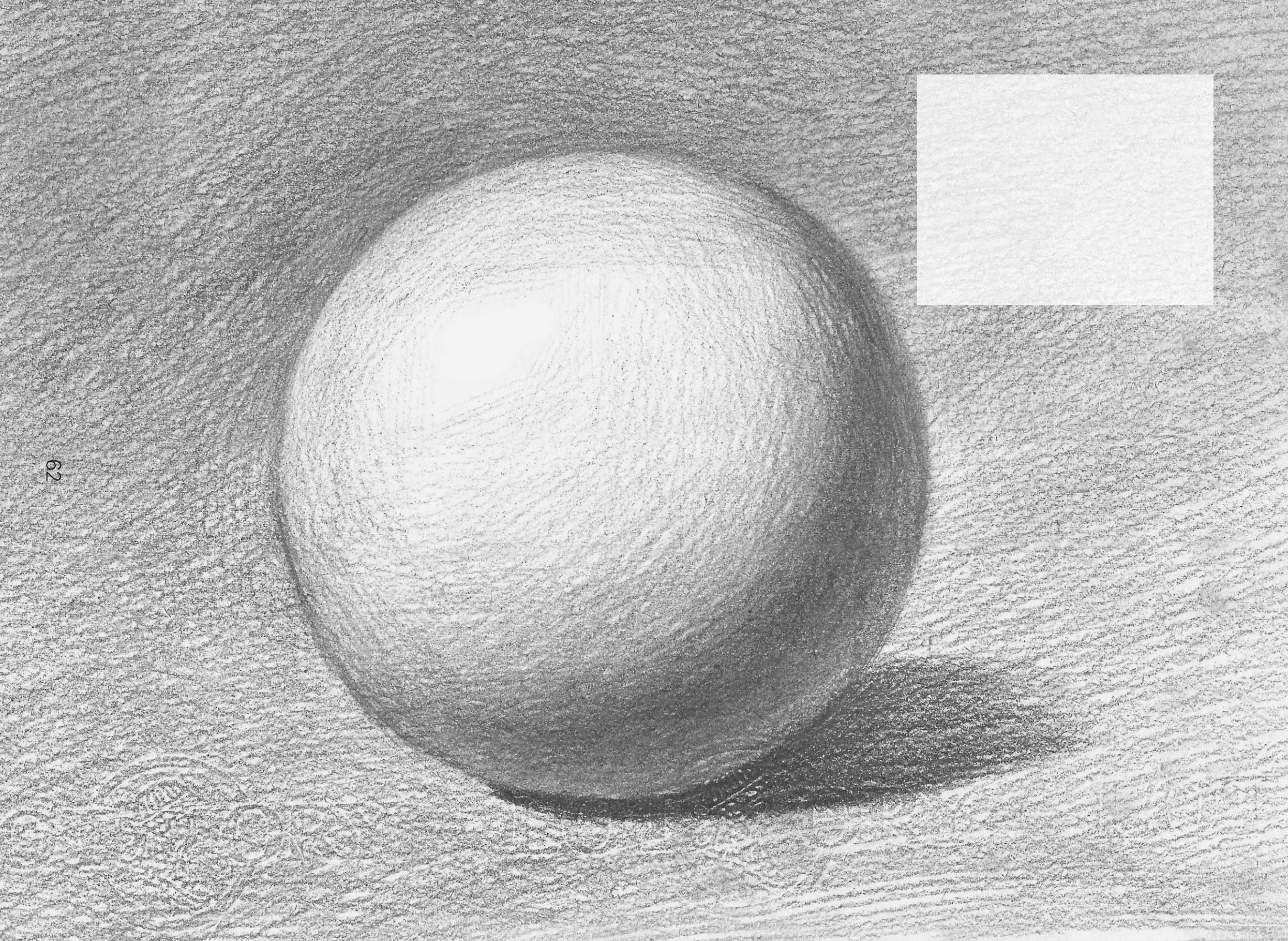 零基础素描几何体结构教程,零基础素描怎么构图起形