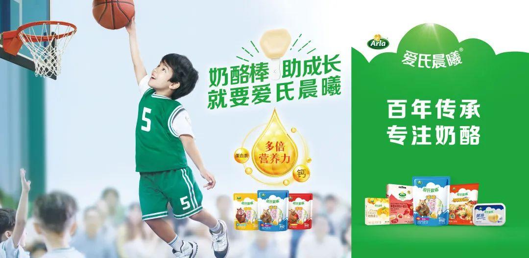 百吉福和妙可蓝多奶酪片哪个好,妙可蓝多和百吉福奶酪杯哪个好