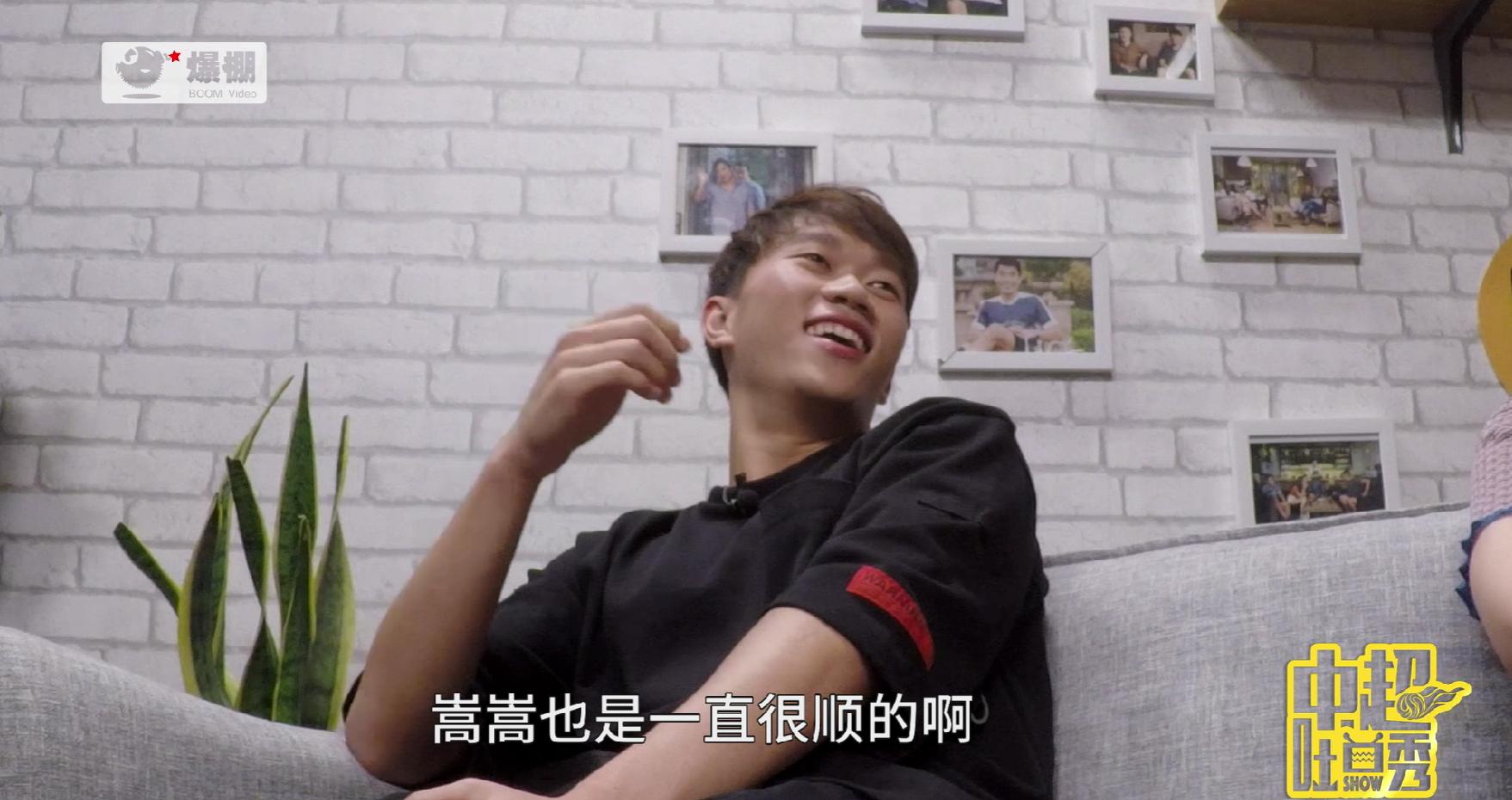 拜金四少重聚完整视频,汪嵩拜金四少完整视频