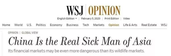 新冠之后，中国供应链垄断位置会进一步巩固