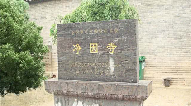 山西寺庙旅游景点大全,山西附近旅游寺庙景点大全