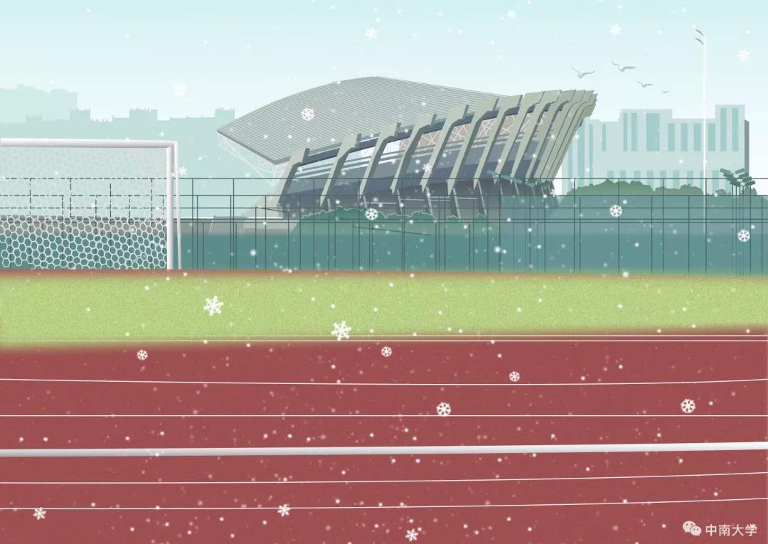 5大校区,湖南院士最多的大学