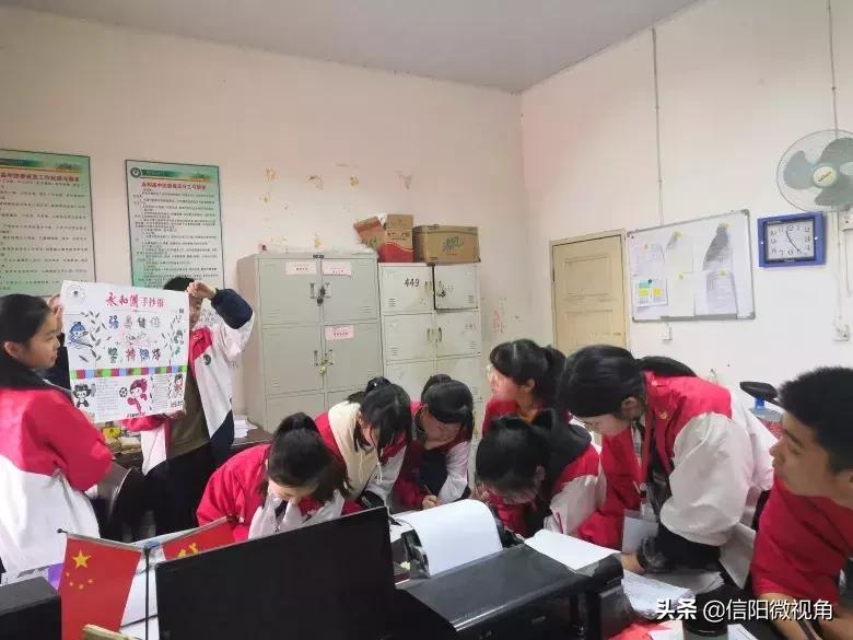 固始永和高中：招二类学生，考一流成绩，上名牌大学（图）