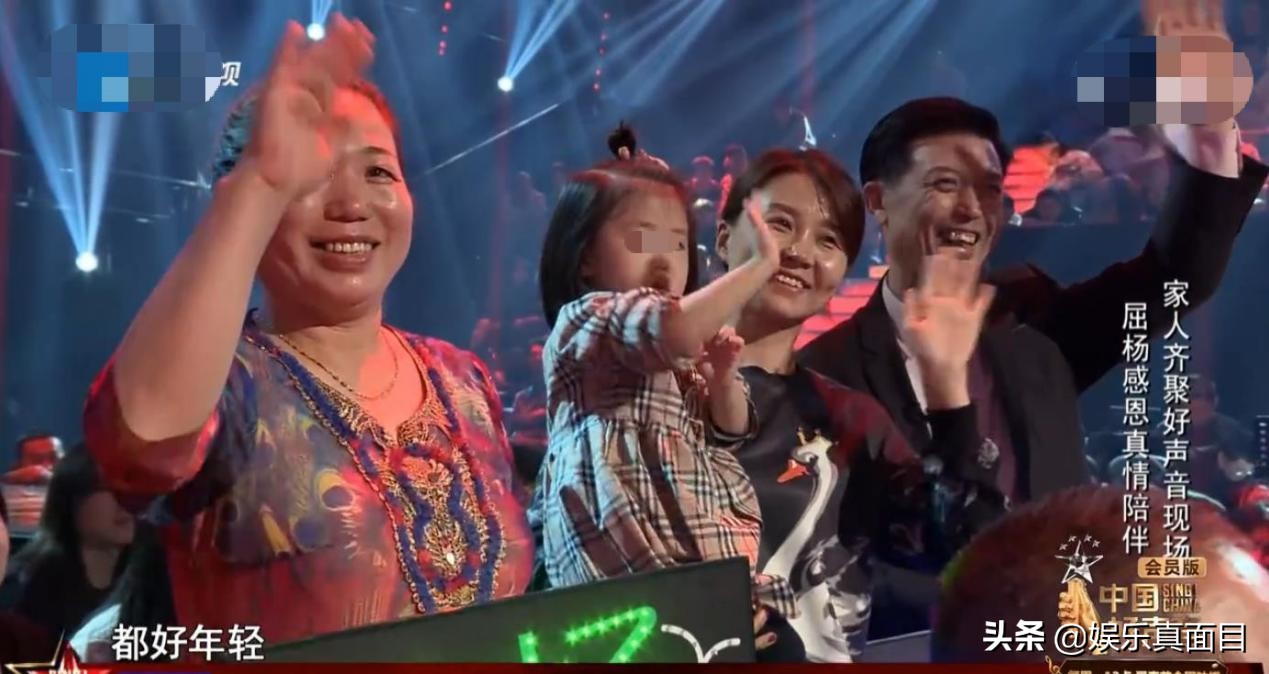 好声音崔佳莹怎么淘汰的,中国好声音屈杨盲选