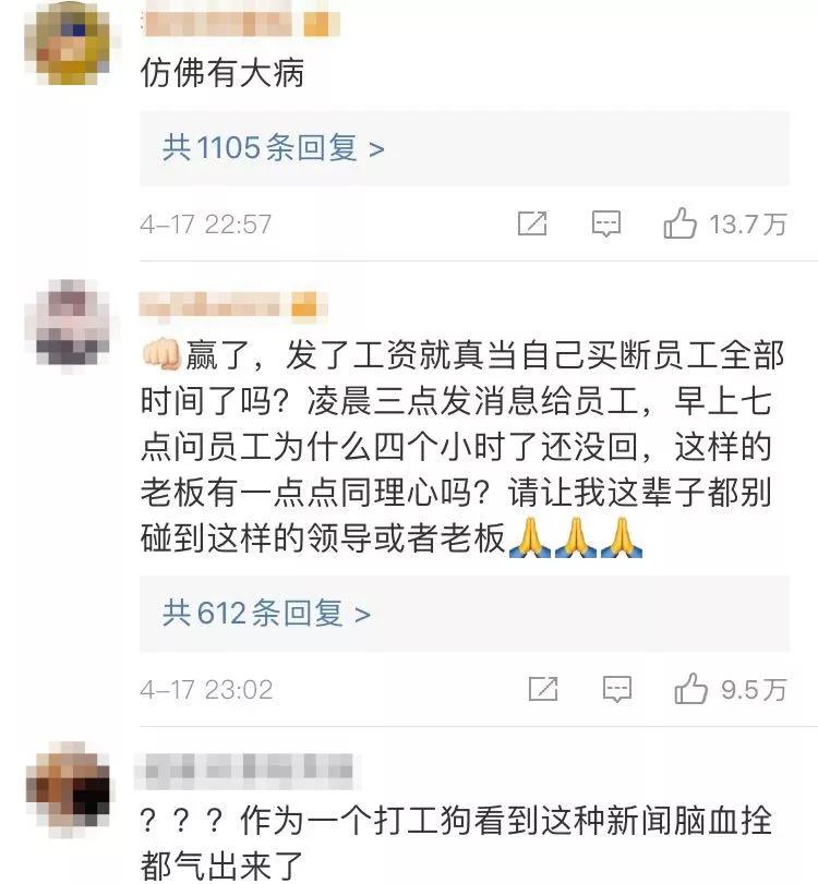 张萌真的很有女人味,张萌为什么长得和以前不一样了